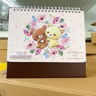 拉拉熊桌曆 2023 正版授權三角桌曆 蜜茶熊/白熊/夢幻, 1個