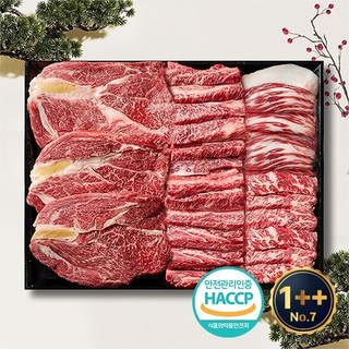 1++등급(7이상) 예담우 구이3호 1kg(등심/갈비/참갈비/차돌) 한우선물세트, 1개, 1kg