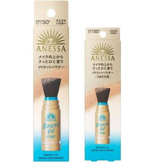 아네사 퍼펙트 UV SPF50+ 브러쉬 온 파우더 일본 선크림 파우더 본체+리필 세트