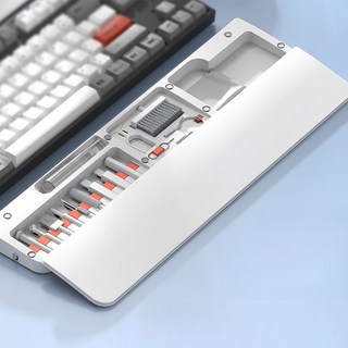 마술사 다기능 키보드 손목 받침대 키보드 청소 키트 22in1, 1개, 화이트