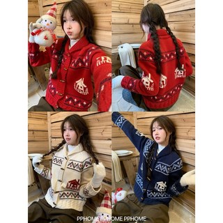 聖誕雪屋 重工加厚 費爾島翻領 牛角扣毛衣外套開衫