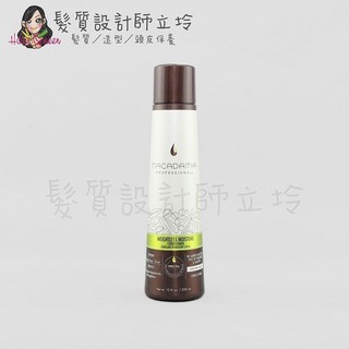 Macadamia 美國瑪卡 HH08 HH16, 1個, 輕柔潤髮乳300ml