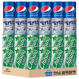 칠성 사이다 190ml 12개 밀키스 190ml 6개 펩시콜라 190ml 6개 총24개 안전포장, 24개