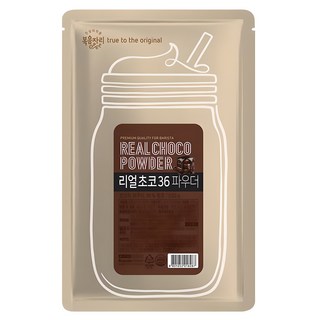 Bokumjari 36巧克力粉, 500g, 1包, 1包