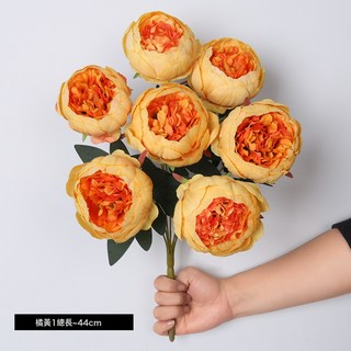 仿真7頭把束包芯牡丹芍藥婚禮插花酒店家居裝飾花牆擺件手捧花束, 1件, 橘黃:1個