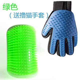 고양이 담 모퉁이 털갈이 고양이 셀프 가려움증 긁기 마사지 브러시 애견용품 얼굴닦이 고양이 스크래치보드, 그린(고양이장갑 )