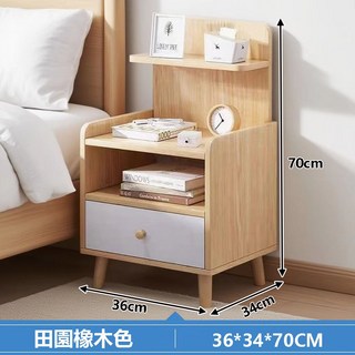 E家工廠 36公分雙抽床頭櫃 床邊桌 抽屜收納櫃 臥室收納小櫃子, 1個, 016-36公分單抽床頭櫃（田園橡木色）