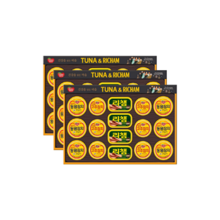 동원 튜나리챔64호 동원선물세트, 3개