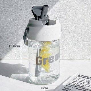 簡約茶水水杯高顏值夏季網紅ins分離吸管學生便攜大容量杯子 夏季便攜水杯水壺 飲料杯 樂扣樂扣 搖搖 吸管杯 環保杯, 灰白色650ml【有茶倉】, 1個