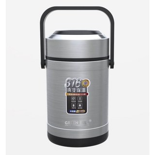 Green Bell 綠貝 316不鏽鋼保溫提鍋 - 便當盒/湯鍋/悶燒罐, 1個, 1組(精美盒裝)