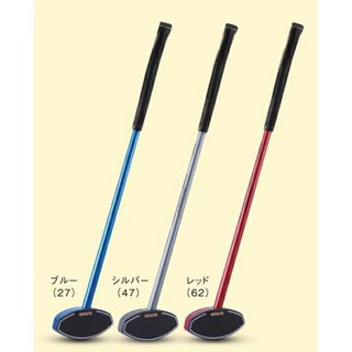 Hatachi 하타치 그랜드 골프 하드 페이스 클럽 2BH2441 오른쪽 타격 실버 2 아사히덴키 라쿠텐 시장점