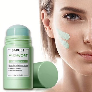 艾草泥面部清潔膜 控油去角質 適合混合性油皮, 1個, DZ6047-1Pc