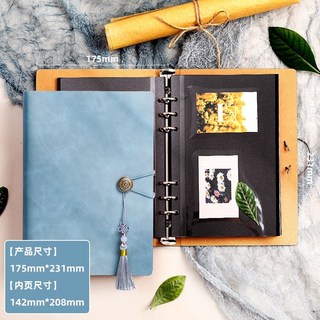 復古風 A5 自粘式相冊 覆膜黑卡 活頁收納冊 情侶合照 DIY影集 防水防污 可重複黏貼, 淺藍/60頁【相冊】