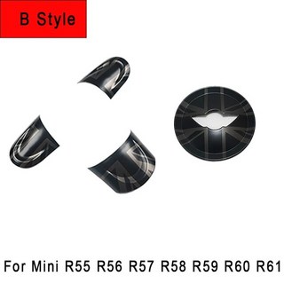 미니쿠퍼 호환 컨트리맨 핸들 패널 단추 커버 스티커 R56 R57 R58 R59 R55 R60, 2) The Black Flag B