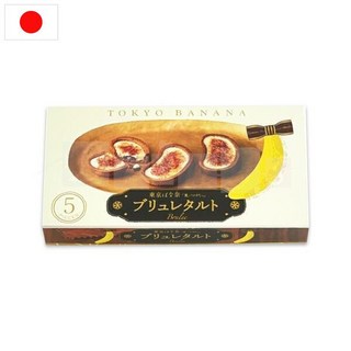 도쿄바나나 크림브륄레타르트 일본여행 선물 5개입 1세트, 1개