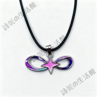 崩壞 星穹鐵道 昔漣印象項鍊 吊墜 Cosplay道具 動漫週邊
