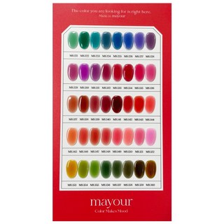 메이유어 논와이프 시럽젤 40색 더콜렉터 시즌3 단품 매니큐어 젤네일, 1개, 8ml, 메이유어MS127