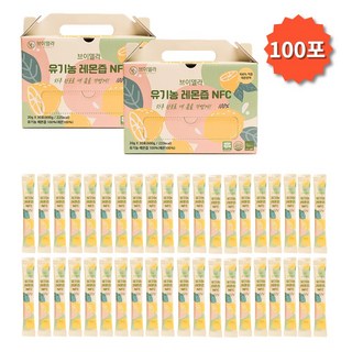 대용량 100일분 유기농 레몬즙 100% 레몬원액 스페인산 NFC