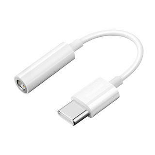 Type-C 音頻轉接線 二合一 快充 聽歌 通話 語音 Type-c接口皆適用, 白色, 1個, 10.5cm