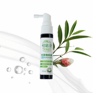 植寵愛 植樂膚草本潤澤舒敏噴霧 多件組-舒緩保濕、草本精華、敏感肌適用, 1個, 2瓶入