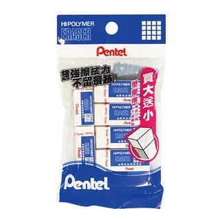 飛龍 Pentel 百點 標準型橡皮擦, 1個, 橡皮ZEH-05+ZEH03 (4+2)