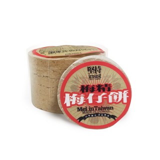 信義鄉農會 熊愛梅片 梅精仙楂餅 懷舊零食, 1個, 【一包】梅精梅仔餅 (70g)