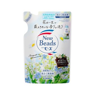 花王 New Beads 植物香氛洗衣精 補充包, 1個, 鈴蘭洋甘菊香 650g #21333
