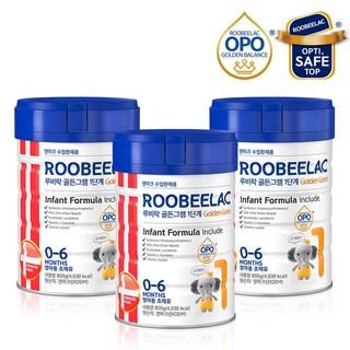 루비락 골든그램 1단계 2단계 3단계 800g 덴마크 프리미엄 분유