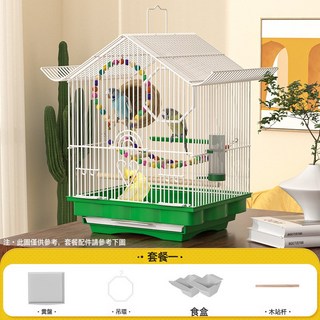鳥籠子家用掛式觀賞鳥籠牡丹珍珠文鳥虎皮鸚鵡金屬繁殖籠簡易鳥籠, 1個, 白色房鳥35*23*36.5【4件套含食槽/站杆】:一個