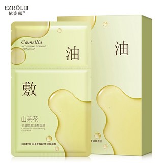 EZRÔLII 依姿露 山茶花抗皺緊緻油敷面膜 保濕滋潤 以油養膚, 1個, 面膜1片（5片一盒）