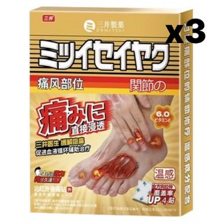미쓰이제약 1등 통풍 패치 관절뼈 테이핑 통증, 3박스(주기팩) 3년