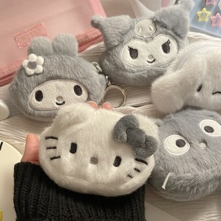 (정품) 산리오 모노톤 미니 파우치 키링 에어팟 케이스 동전지갑