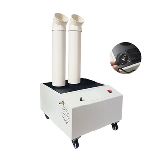 미스트온 산업용가습기 대용량 공업용 업소용 공장 농장 저장고 창고 대형, 20KG 오리지널Pro, 모델명/품번