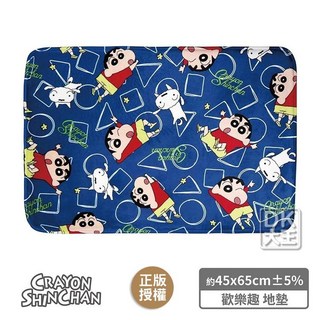 DK大王 酷洛米 蠟筆小新 人魚漢頓 貓福珊迪 吉伊卡哇 止滑腳踏墊 日本正版授權, 蠟筆小新歡樂趣地墊(藍色)/1片, 藍色