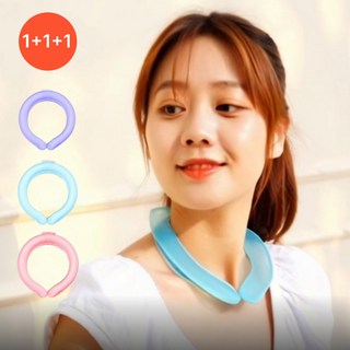 [엠제이] 아이스픽 프리미엄 넥밴드 여름 쿨링 목걸이 넥쿨러, 블루+핑크+화이트, 1개