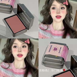 프렌치 스윗하트 소프트 미스트 블러셔 저채도 순수한 욕망 코리안 메이크업 메이크업 루즈 메이크업, 04 03