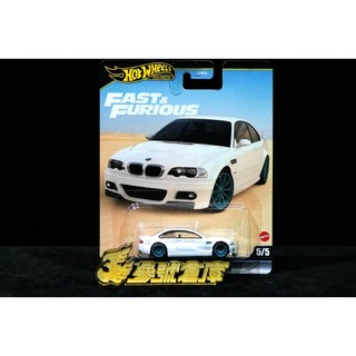 風火輪 Hot Wheels 玩命關頭7 RAYS BMW M3 膠胎 1:64 比例模型車, 1個