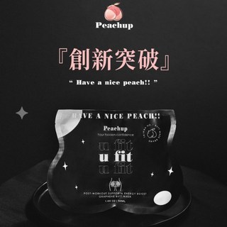 Peachup u fit 肌酸運動機能石墨烯臀膜, 1個