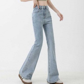 女牛仔喇叭褲 高腰淺藍色微喇牛仔褲 夏季修身顯瘦梨形身材九分馬蹄長褲