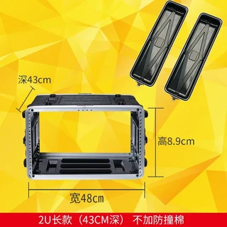 휴대용 에어 케이스 파워 앰프 4U 마이크 수신기 서랍 8U 캐비닛 무선 6U 섀시, 11 3