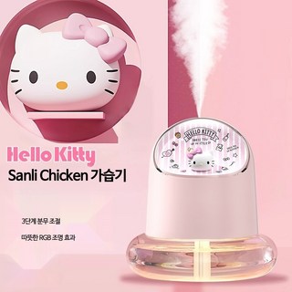 키티 무소음 무선 USB 미니 가습기 탁상용 휴대용 필터없는 캐릭터 초음파 가정용 사무실용, 키티 선물세트, 단일 모델