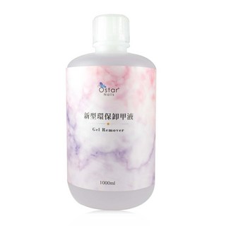 Ostar Nails 心緹 Ostar新型環保卸甲液 卸甲 卸甲水 卸甲液 光撩指甲油卸甲 卸甲液 光撩膠卸甲包 美甲, 1個, Ostar新型環保卸甲液-1000ml, 1000ml