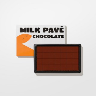 김보람초콜릿 [수제초콜릿]생 초콜릿 밀크 [파베], 1개, 150g