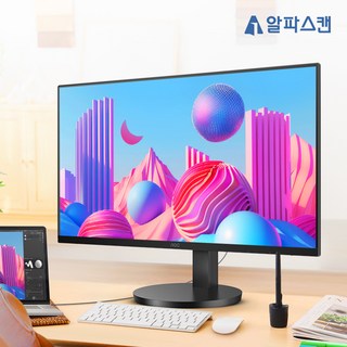 3. 알파스캔 AOC..