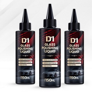 D1 汽車玻璃拋光液 150ML 專業級玻璃去油膜、修復刮痕, 巨划算買二送一（到手3瓶）