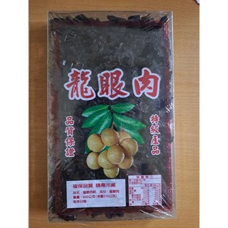金協和 龍眼乾600g 桂圓肉福肉 養身食品 調味香料, 1個