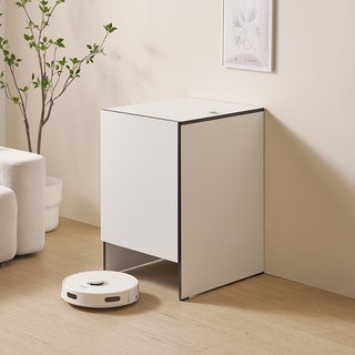 헤론 500 폭 좁은 틈새 청소기장 로봇 청소기 수납장, 화이트