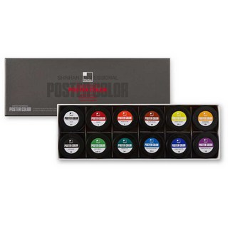 신한 신한)전문가용 포스터컬러 세트(12색/40ml), 40ml, 12색