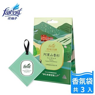 花仙子去味大師科技礦晶香包11gx3 竹木香擴香80ml/補充品90ml 室內擴香 持續香氛30天 分解異味 消臭配, 1個, 科技礦晶香包11g*3-阿里山香杉(綠), 80ml, 阿里山香杉