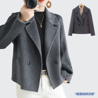大尺碼毛呢外套 韓版短版西裝領外套 秋冬特厚雙面毛呢大衣 (M-4XL)